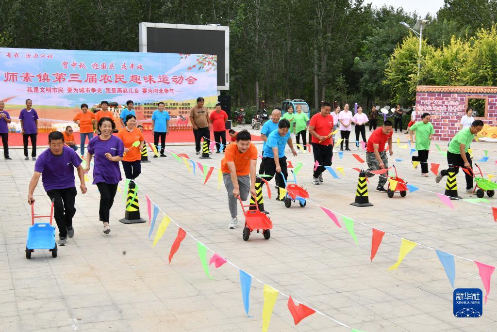 欢乐游戏版